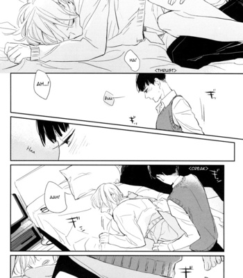 [Rocky] Yuujou wo Oeru to Iu Koto [Eng] – Gay Manga sex 33