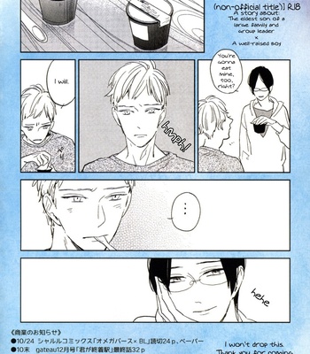 [Rocky] Yuujou wo Oeru to Iu Koto [Eng] – Gay Manga sex 42