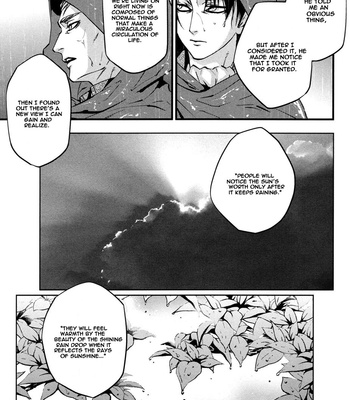 [Skull9 (OKAMOTO K Munesumi)] Amaneku Wataru Yawora Ame – Shingeki no Kyojin dj [Eng/Esp] – Gay Manga sex 10