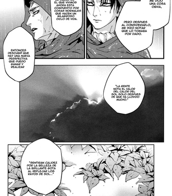 [Skull9 (OKAMOTO K Munesumi)] Amaneku Wataru Yawora Ame – Shingeki no Kyojin dj [Eng/Esp] – Gay Manga sex 35