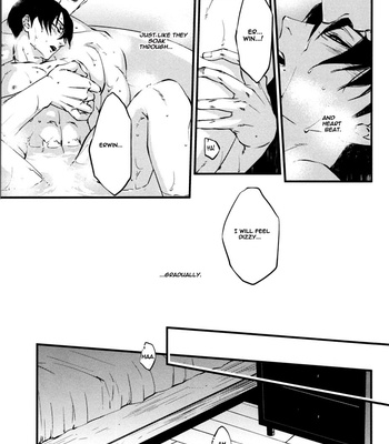 [Skull9 (OKAMOTO K Munesumi)] Amaneku Wataru Yawora Ame – Shingeki no Kyojin dj [Eng/Esp] – Gay Manga sex 16