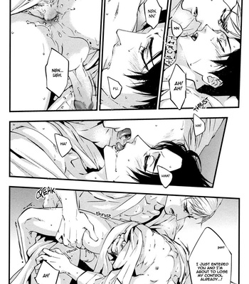 [Skull9 (OKAMOTO K Munesumi)] Amaneku Wataru Yawora Ame – Shingeki no Kyojin dj [Eng/Esp] – Gay Manga sex 19