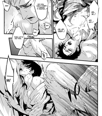 [Skull9 (OKAMOTO K Munesumi)] Amaneku Wataru Yawora Ame – Shingeki no Kyojin dj [Eng/Esp] – Gay Manga sex 20