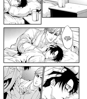 [Skull9 (OKAMOTO K Munesumi)] Amaneku Wataru Yawora Ame – Shingeki no Kyojin dj [Eng/Esp] – Gay Manga sex 23