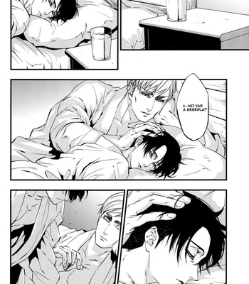 [Skull9 (OKAMOTO K Munesumi)] Amaneku Wataru Yawora Ame – Shingeki no Kyojin dj [Eng/Esp] – Gay Manga sex 48