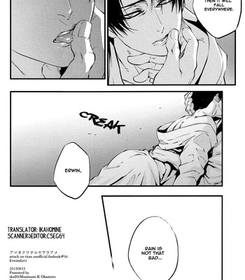 [Skull9 (OKAMOTO K Munesumi)] Amaneku Wataru Yawora Ame – Shingeki no Kyojin dj [Eng/Esp] – Gay Manga sex 25