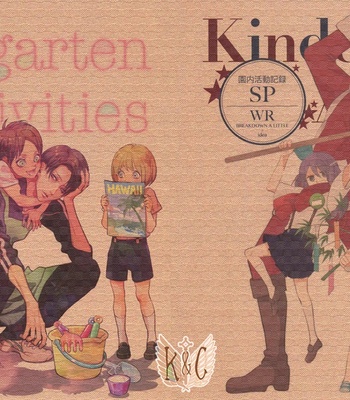 [Rika/WR + Rin Seina/Idea] Kindergarten activities – Attack on Titan dj [Eng] – Gay Manga thumbnail 001