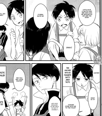 [Rika/WR + Rin Seina/Idea] Kindergarten activities – Attack on Titan dj [Eng] – Gay Manga sex 11