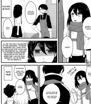 [Rika/WR + Rin Seina/Idea] Kindergarten activities – Attack on Titan dj [Eng] – Gay Manga sex 12