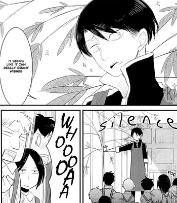 [Rika/WR + Rin Seina/Idea] Kindergarten activities – Attack on Titan dj [Eng] – Gay Manga sex 18