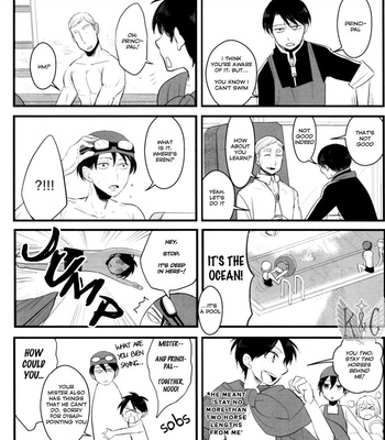 [Rika/WR + Rin Seina/Idea] Kindergarten activities – Attack on Titan dj [Eng] – Gay Manga sex 23