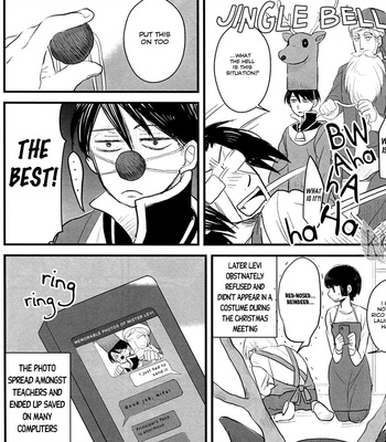 [Rika/WR + Rin Seina/Idea] Kindergarten activities – Attack on Titan dj [Eng] – Gay Manga sex 28