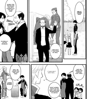 [Rika/WR + Rin Seina/Idea] Kindergarten activities – Attack on Titan dj [Eng] – Gay Manga sex 29