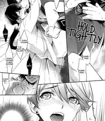 [Crazy9 (Ichitaka)] Gekka Kourui | Crimson Tears Beneath the Moon – Touken Ranbu dj [Eng] – Gay Manga sex 11