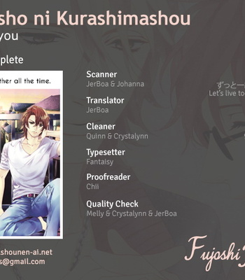 [KITAZAWA Kyou] Zutto Issho ni Kurashimashou [Eng] – Gay Manga thumbnail 001