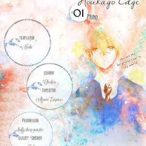 [Muno] Houkago Edge | After School Edge [Eng] – Gay Manga sex 2
