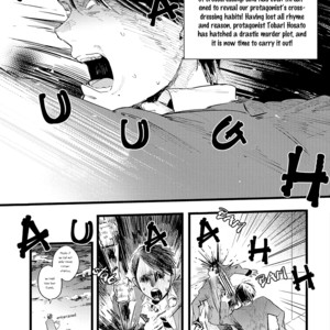 [Muno] Houkago Edge | After School Edge [Eng] – Gay Manga sex 30
