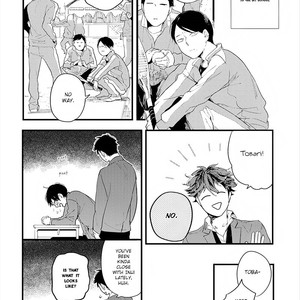 [Muno] Houkago Edge | After School Edge [Eng] – Gay Manga sex 58