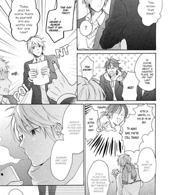 [UEDA Niku] Koori ga Tokeru no o Matteru [Eng] – Gay Manga sex 9