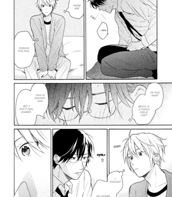 [UEDA Niku] Koori ga Tokeru no o Matteru [Eng] – Gay Manga sex 12