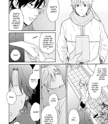 [UEDA Niku] Koori ga Tokeru no o Matteru [Eng] – Gay Manga sex 14