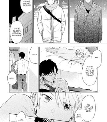 [UEDA Niku] Koori ga Tokeru no o Matteru [Eng] – Gay Manga sex 20