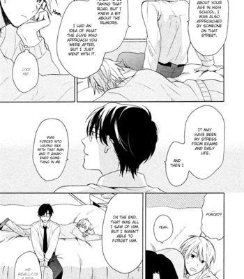 [UEDA Niku] Koori ga Tokeru no o Matteru [Eng] – Gay Manga sex 21
