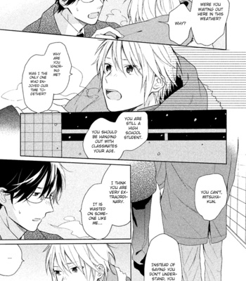 [UEDA Niku] Koori ga Tokeru no o Matteru [Eng] – Gay Manga sex 29