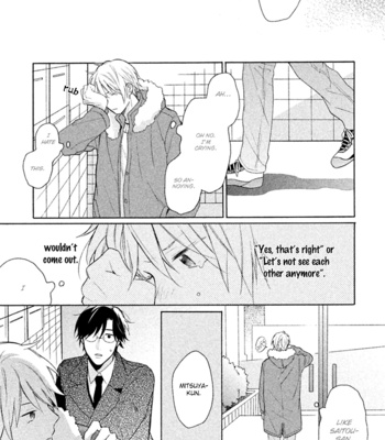 [UEDA Niku] Koori ga Tokeru no o Matteru [Eng] – Gay Manga sex 31