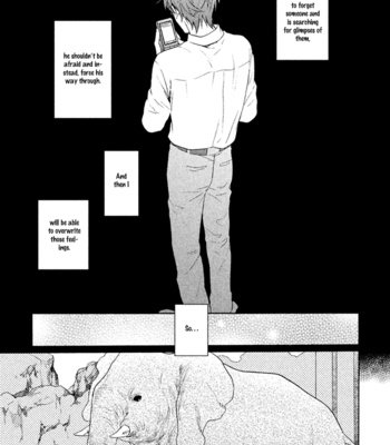 [UEDA Niku] Koori ga Tokeru no o Matteru [Eng] – Gay Manga sex 37