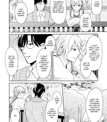 [UEDA Niku] Koori ga Tokeru no o Matteru [Eng] – Gay Manga sex 38