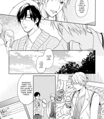 [UEDA Niku] Koori ga Tokeru no o Matteru [Eng] – Gay Manga sex 39