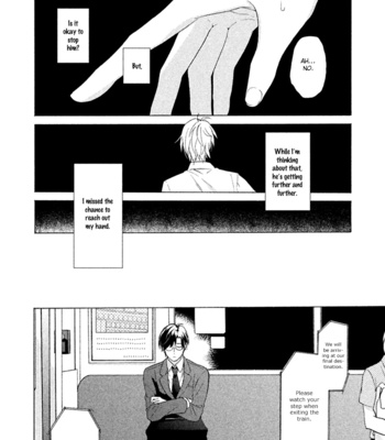 [UEDA Niku] Koori ga Tokeru no o Matteru [Eng] – Gay Manga sex 44