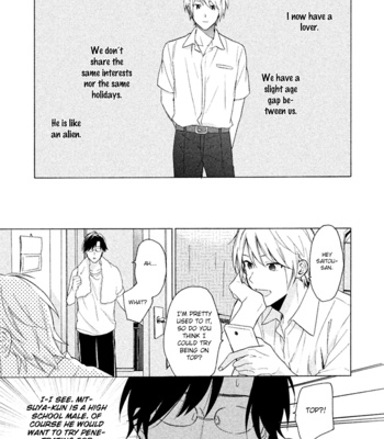 [UEDA Niku] Koori ga Tokeru no o Matteru [Eng] – Gay Manga sex 45