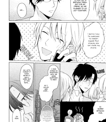 [UEDA Niku] Koori ga Tokeru no o Matteru [Eng] – Gay Manga sex 56