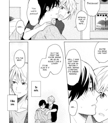 [UEDA Niku] Koori ga Tokeru no o Matteru [Eng] – Gay Manga sex 58