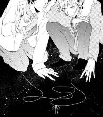 [UEDA Niku] Koori ga Tokeru no o Matteru [Eng] – Gay Manga sex 62