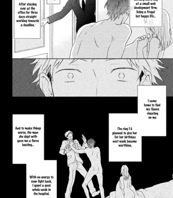 [UEDA Niku] Koori ga Tokeru no o Matteru [Eng] – Gay Manga sex 63