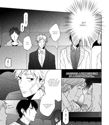 [UEDA Niku] Koori ga Tokeru no o Matteru [Eng] – Gay Manga sex 70