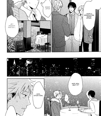 [UEDA Niku] Koori ga Tokeru no o Matteru [Eng] – Gay Manga sex 79