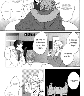 [UEDA Niku] Koori ga Tokeru no o Matteru [Eng] – Gay Manga sex 84