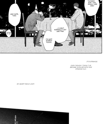 [UEDA Niku] Koori ga Tokeru no o Matteru [Eng] – Gay Manga sex 86