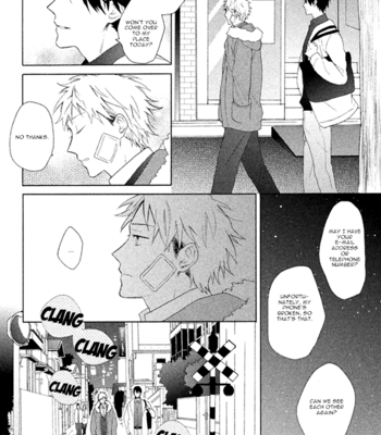 [UEDA Niku] Koori ga Tokeru no o Matteru [Eng] – Gay Manga sex 87
