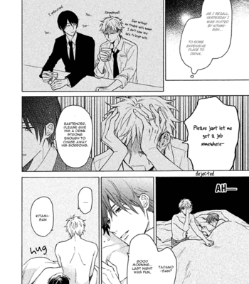 [UEDA Niku] Koori ga Tokeru no o Matteru [Eng] – Gay Manga sex 93
