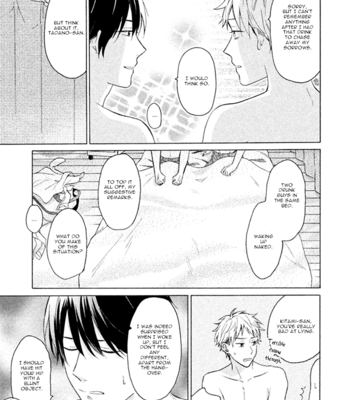 [UEDA Niku] Koori ga Tokeru no o Matteru [Eng] – Gay Manga sex 94