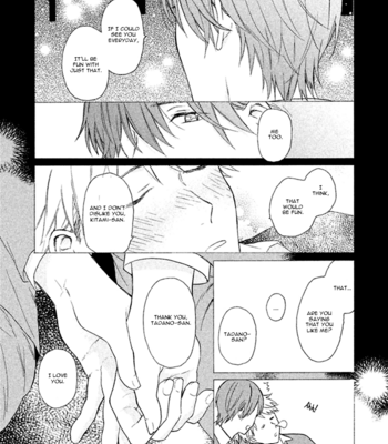 [UEDA Niku] Koori ga Tokeru no o Matteru [Eng] – Gay Manga sex 99