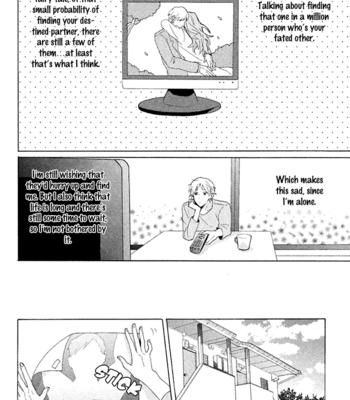 [UEDA Niku] Koori ga Tokeru no o Matteru [Eng] – Gay Manga sex 102