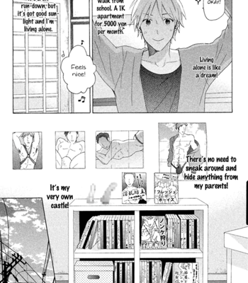 [UEDA Niku] Koori ga Tokeru no o Matteru [Eng] – Gay Manga sex 103