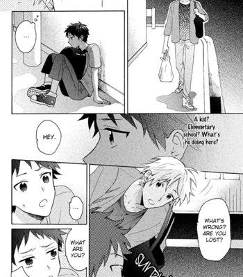 [UEDA Niku] Koori ga Tokeru no o Matteru [Eng] – Gay Manga sex 104