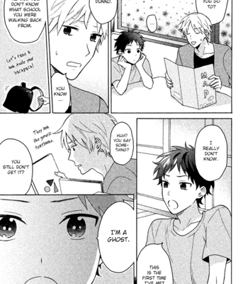 [UEDA Niku] Koori ga Tokeru no o Matteru [Eng] – Gay Manga sex 109